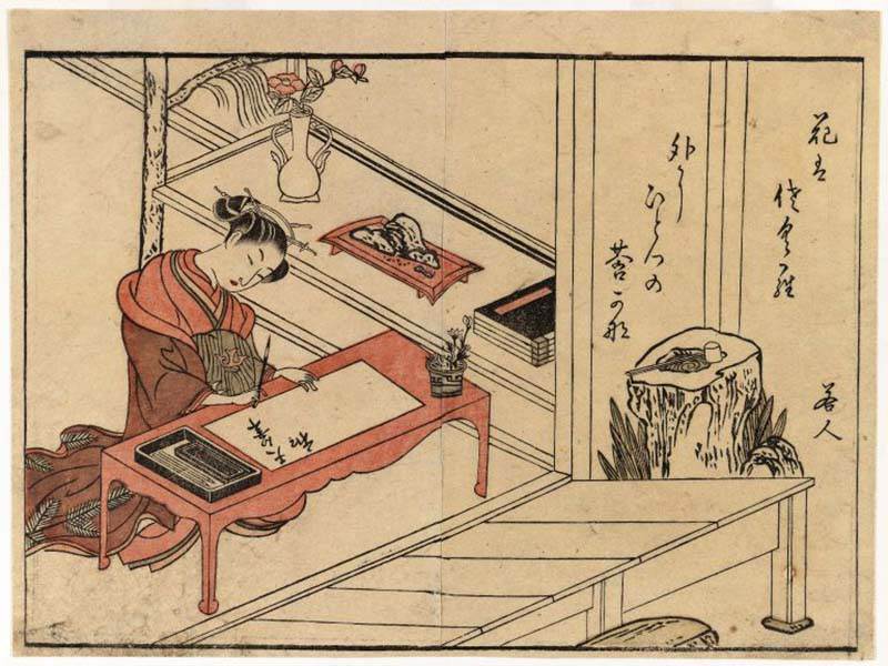 A Woman Writing